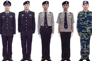 襄陽保安人員基本素質(zhì)，行為規(guī)范培訓(xùn)