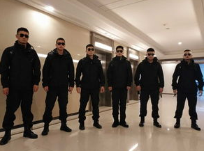 襄陽(yáng)保安公司哪家好