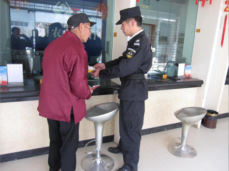 “踐行新使命、忠誠保大慶”宣傳活動(dòng)