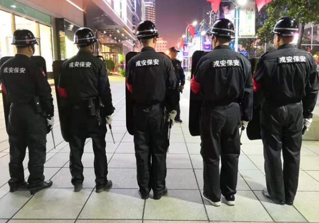 一起來看看這三類保安人員的工作職責(zé)和技巧吧！